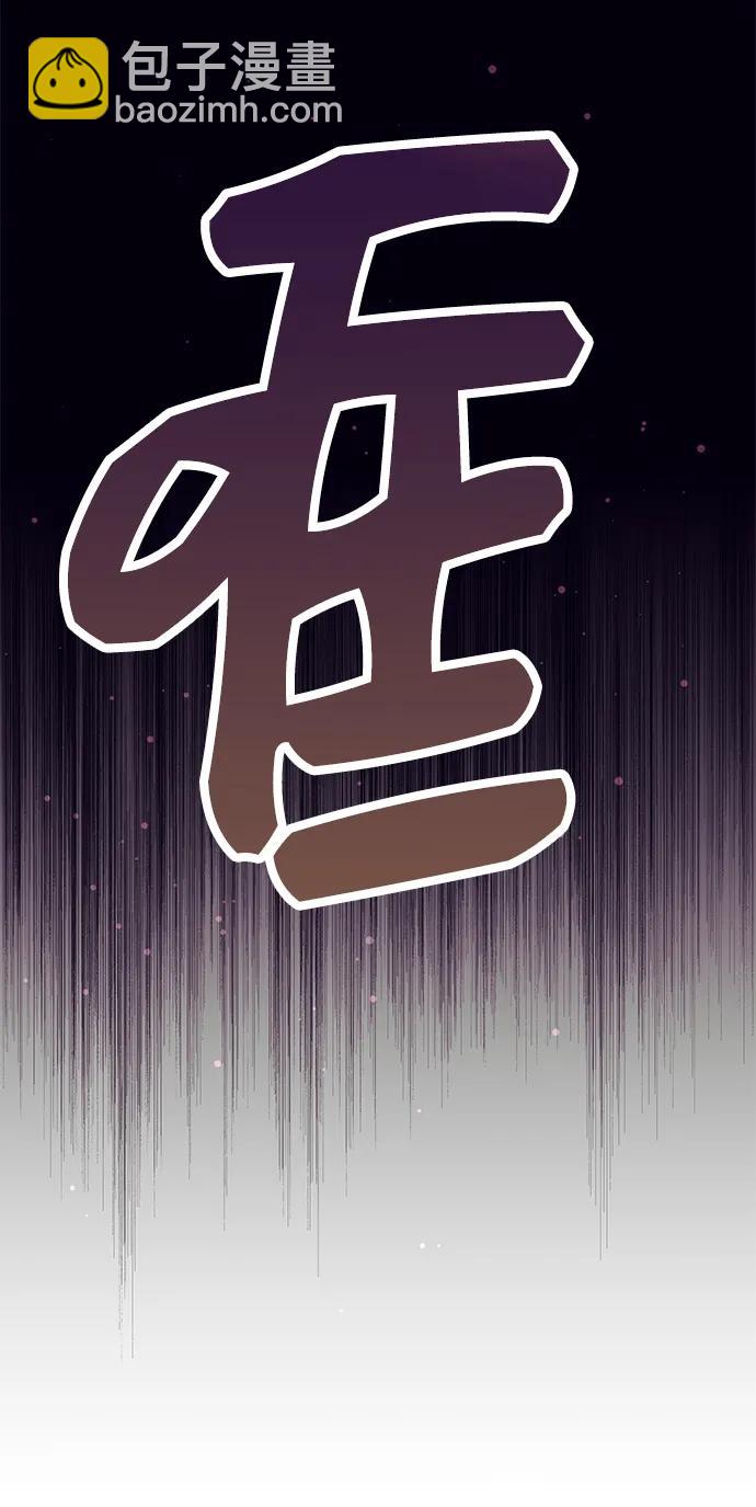 第64话78
