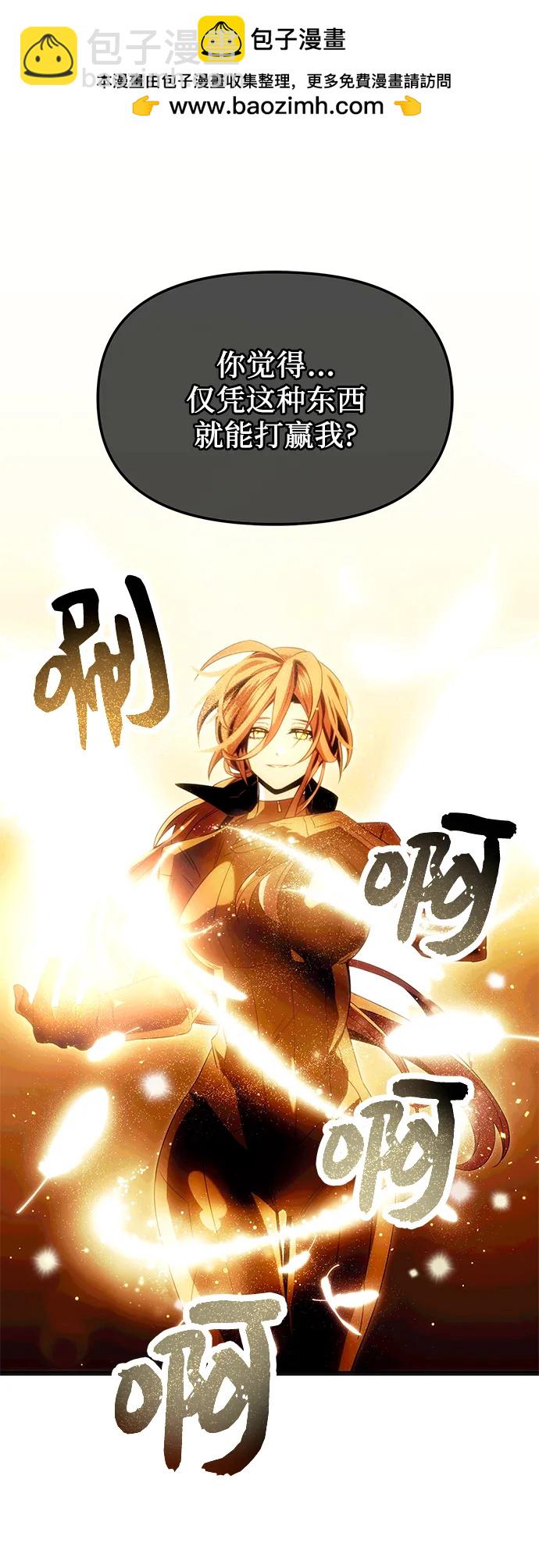 第65话1