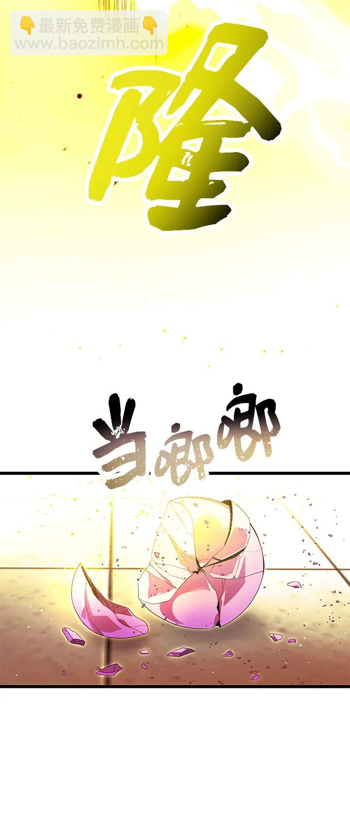 第65话16