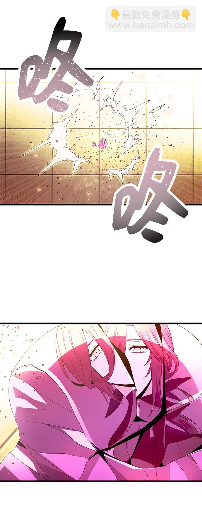 第65话17