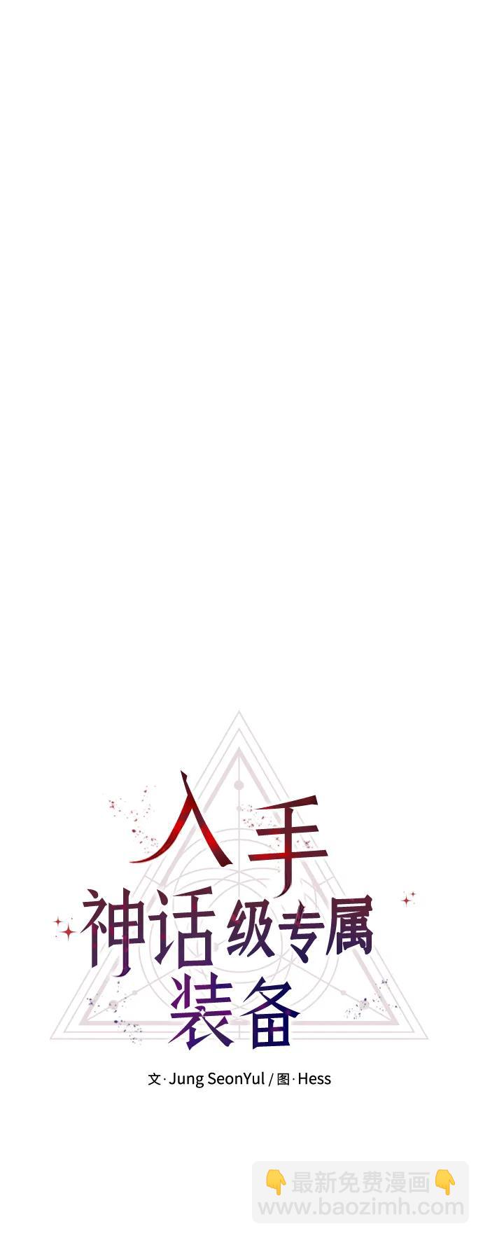 第65话18