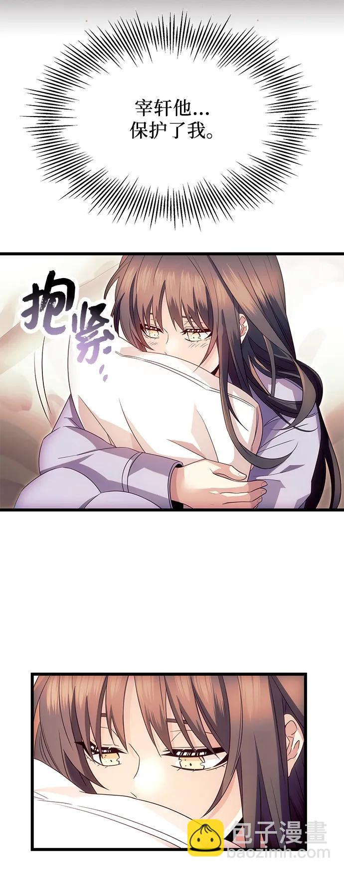 第65话23