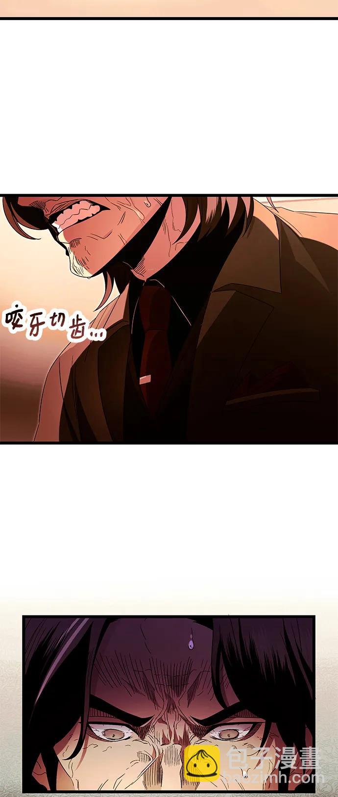 第65话31