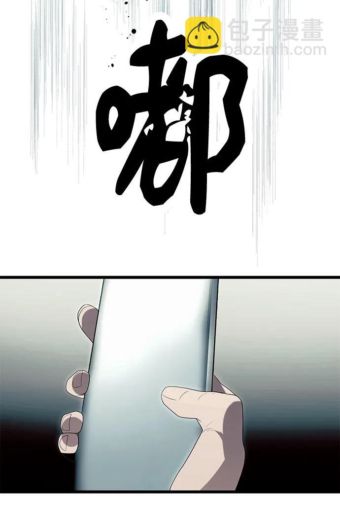 第65话39