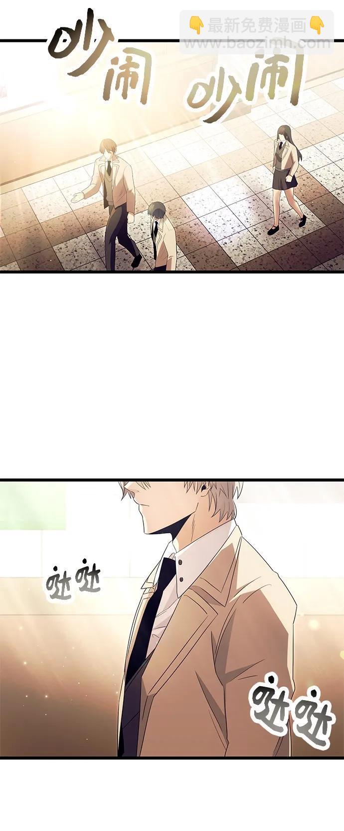 第65话43