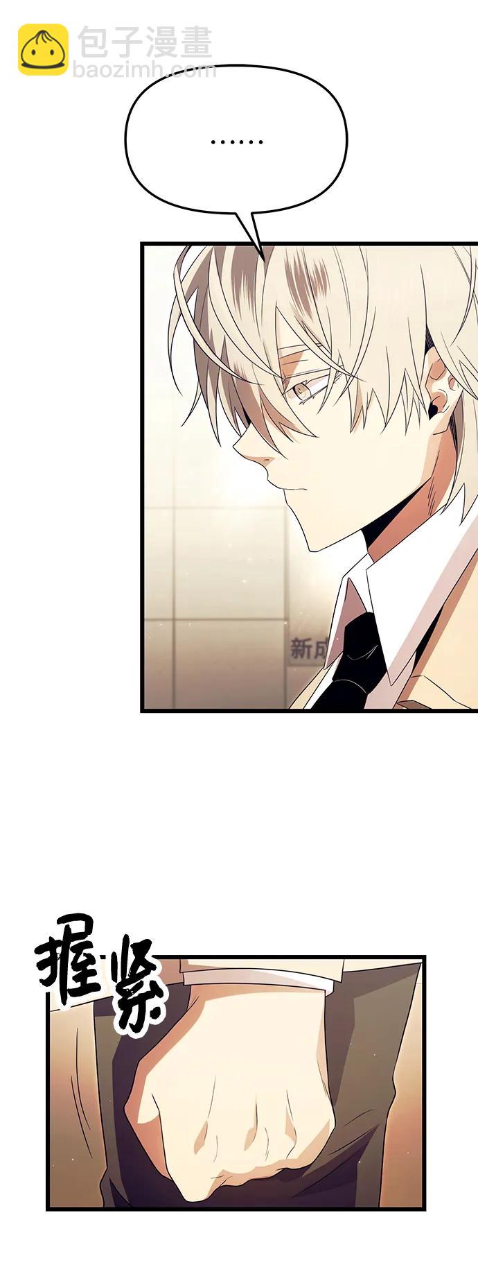 第65话59