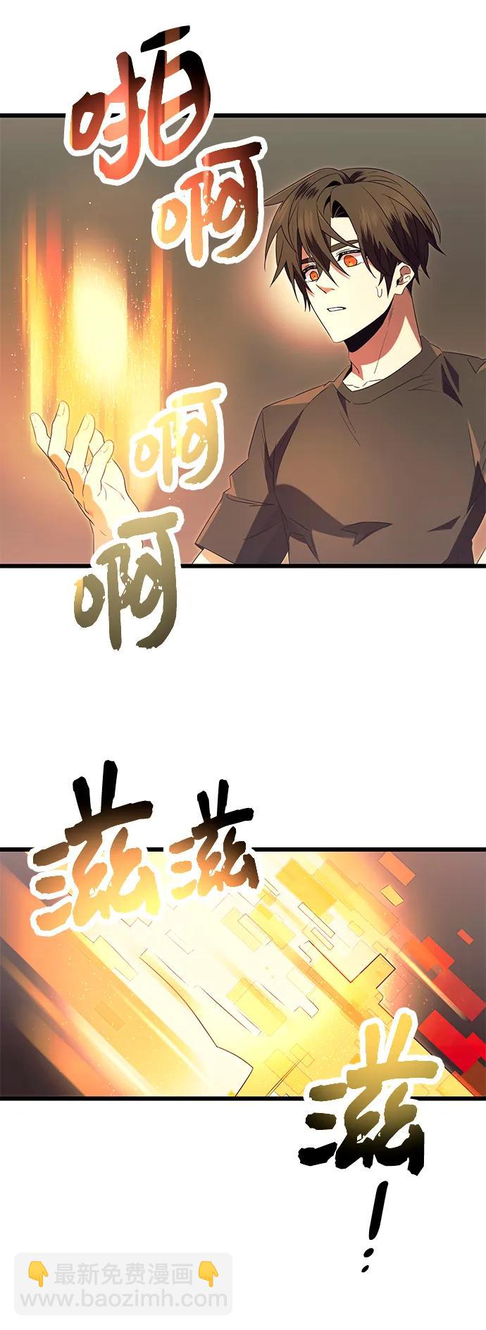 第65话71