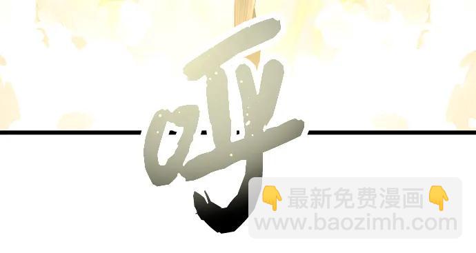 第65话8