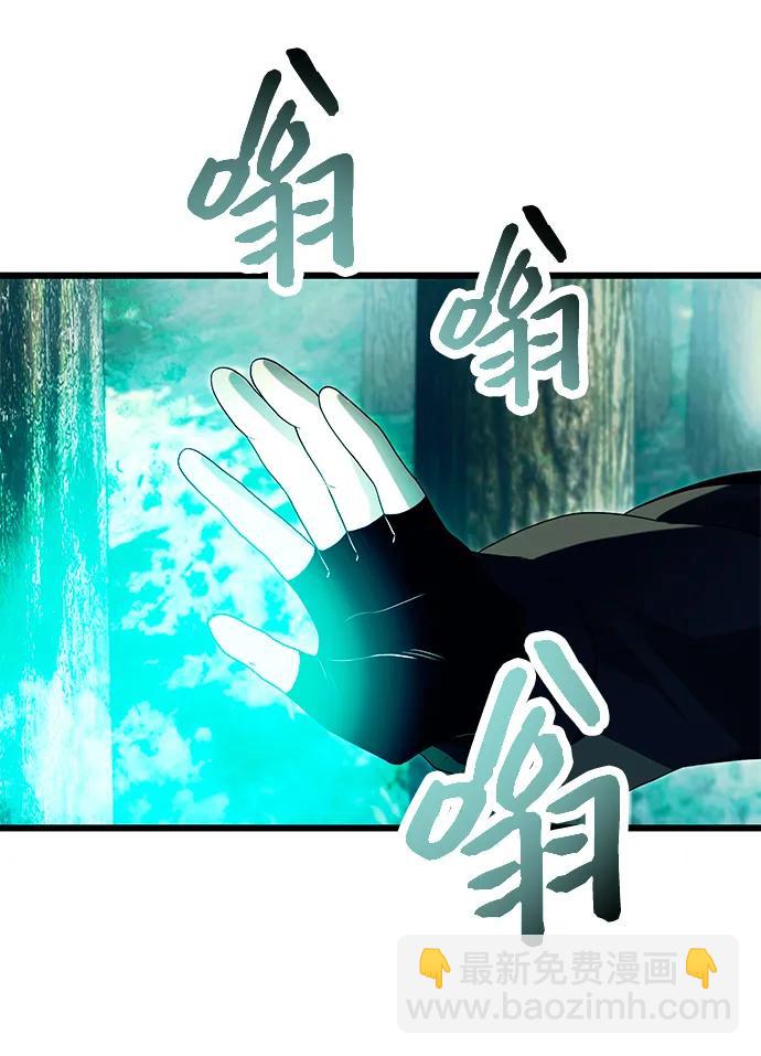 第67话36