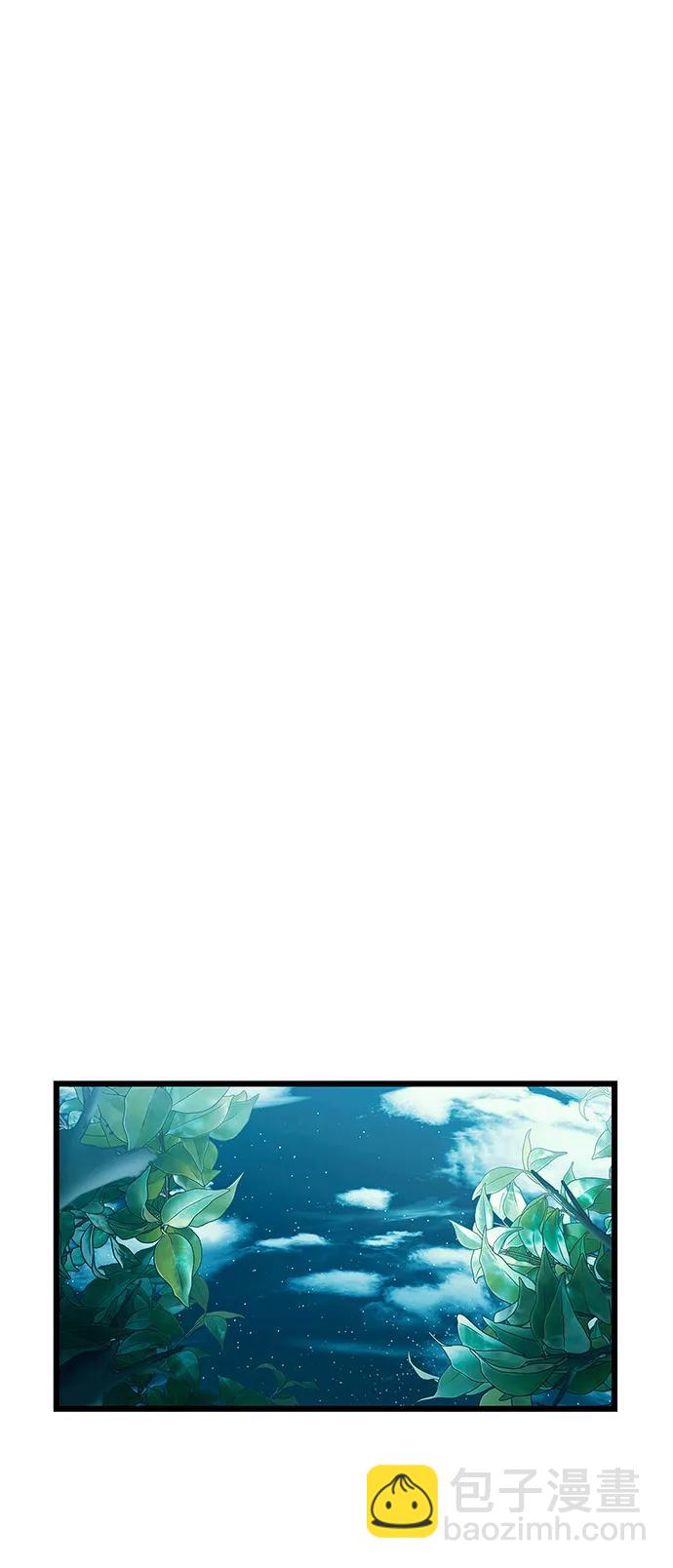 第67话41