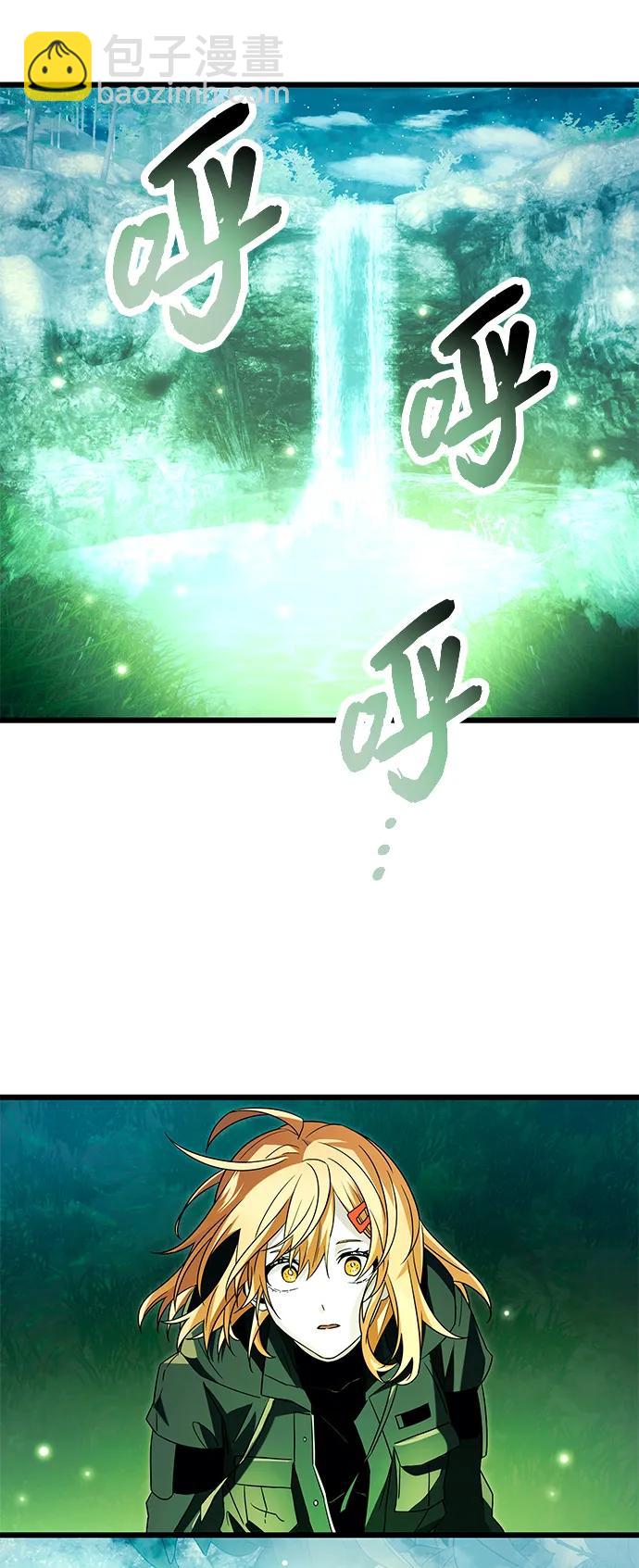 第67话47