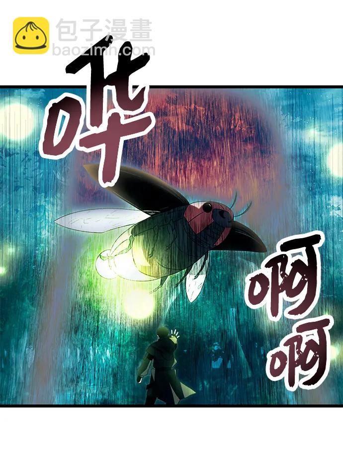第67话59