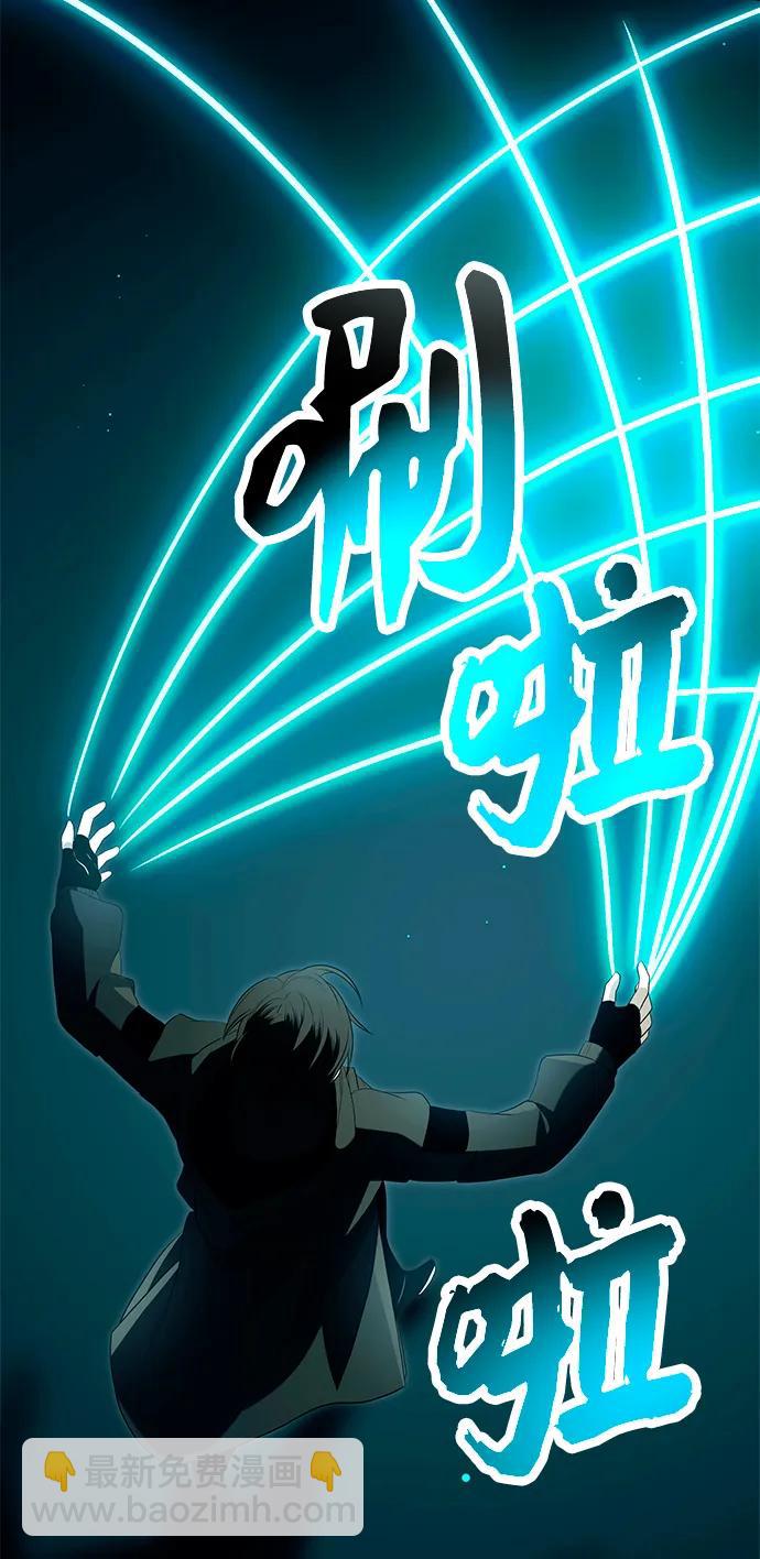 第67话63