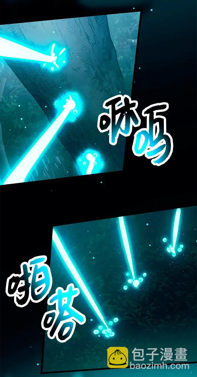 第67话64