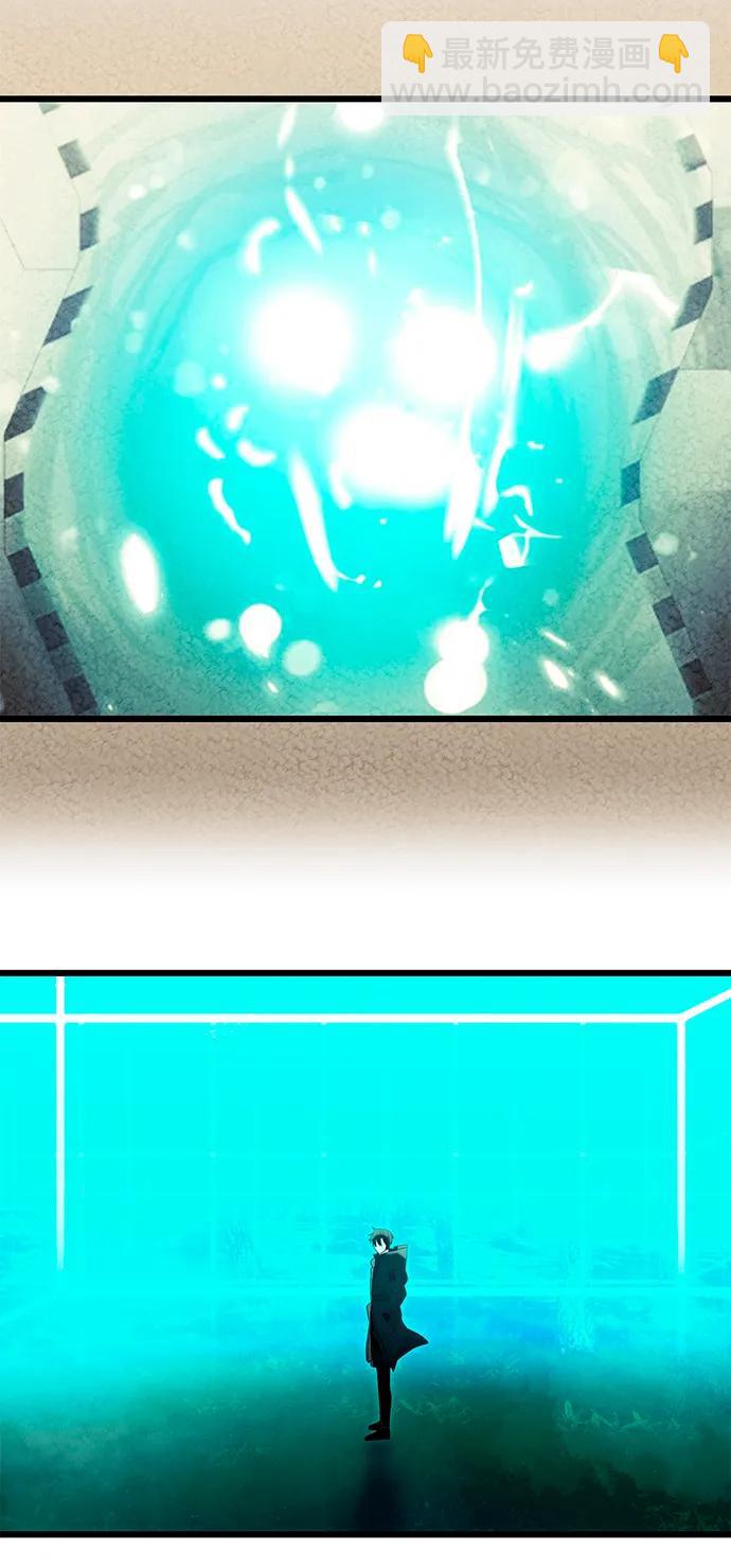 第67话66