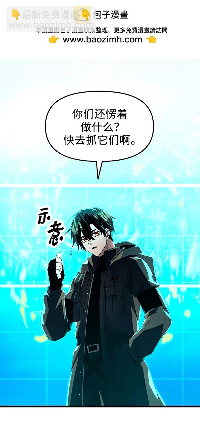 第68话1