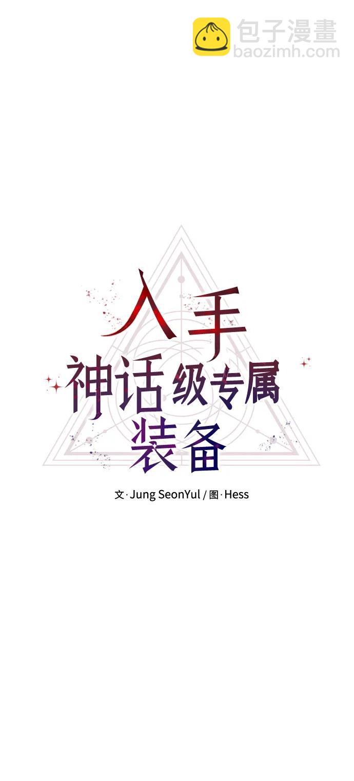 第68话12