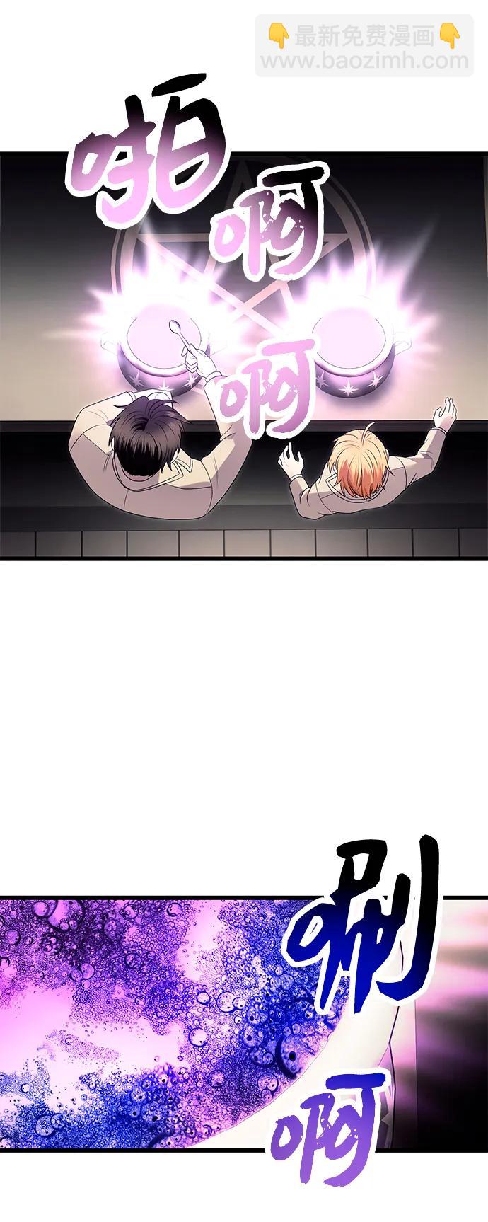 第68话16