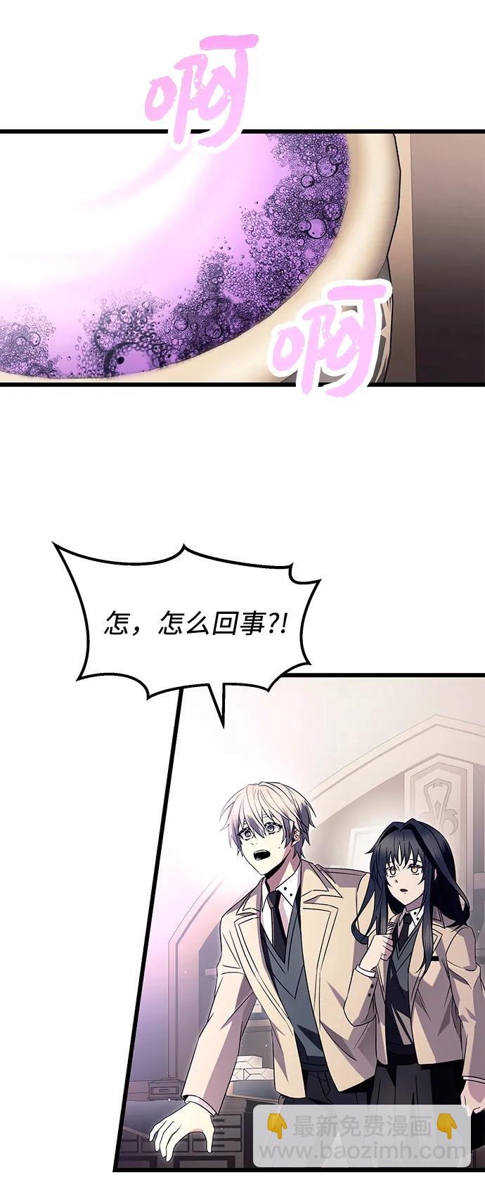 第68话17