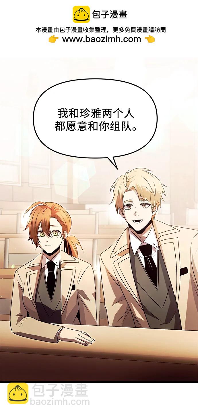 第69话1