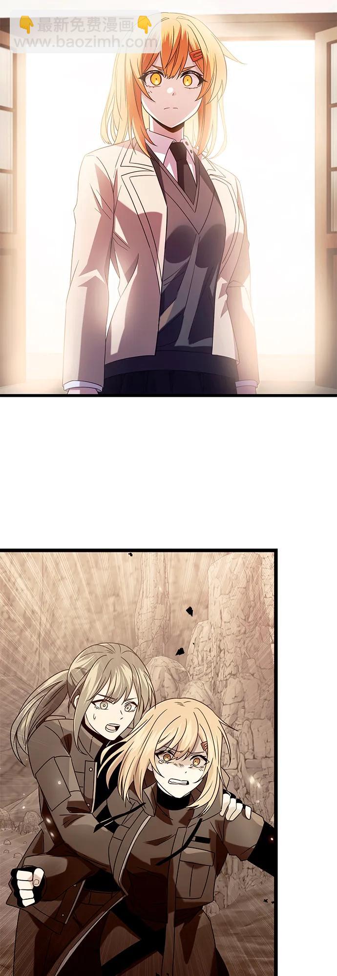 第69话20