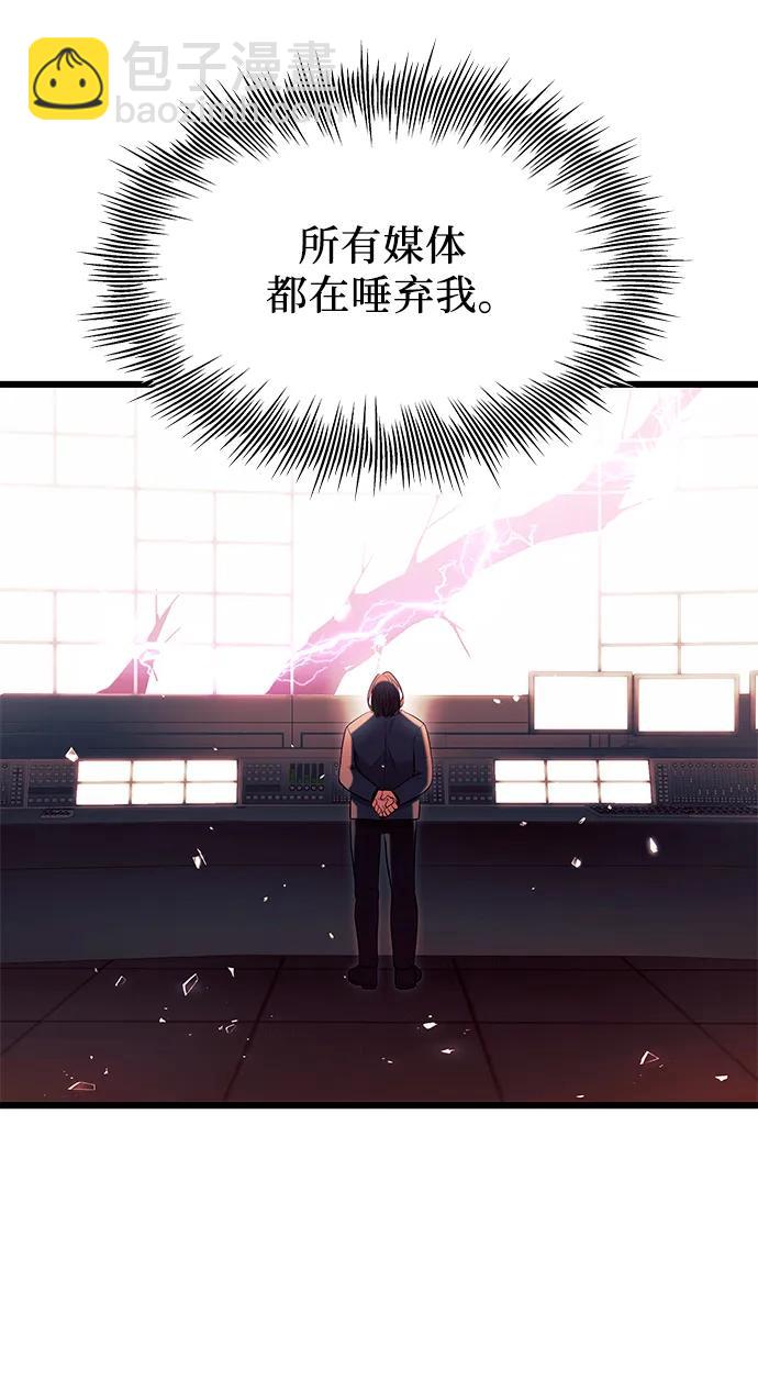 第69话27
