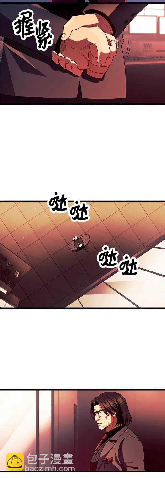 第69话30