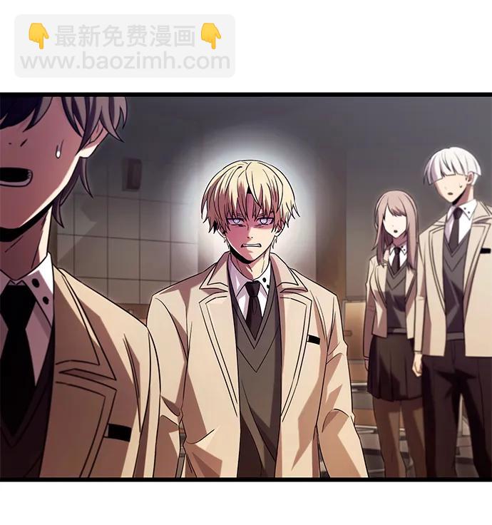 第69话4