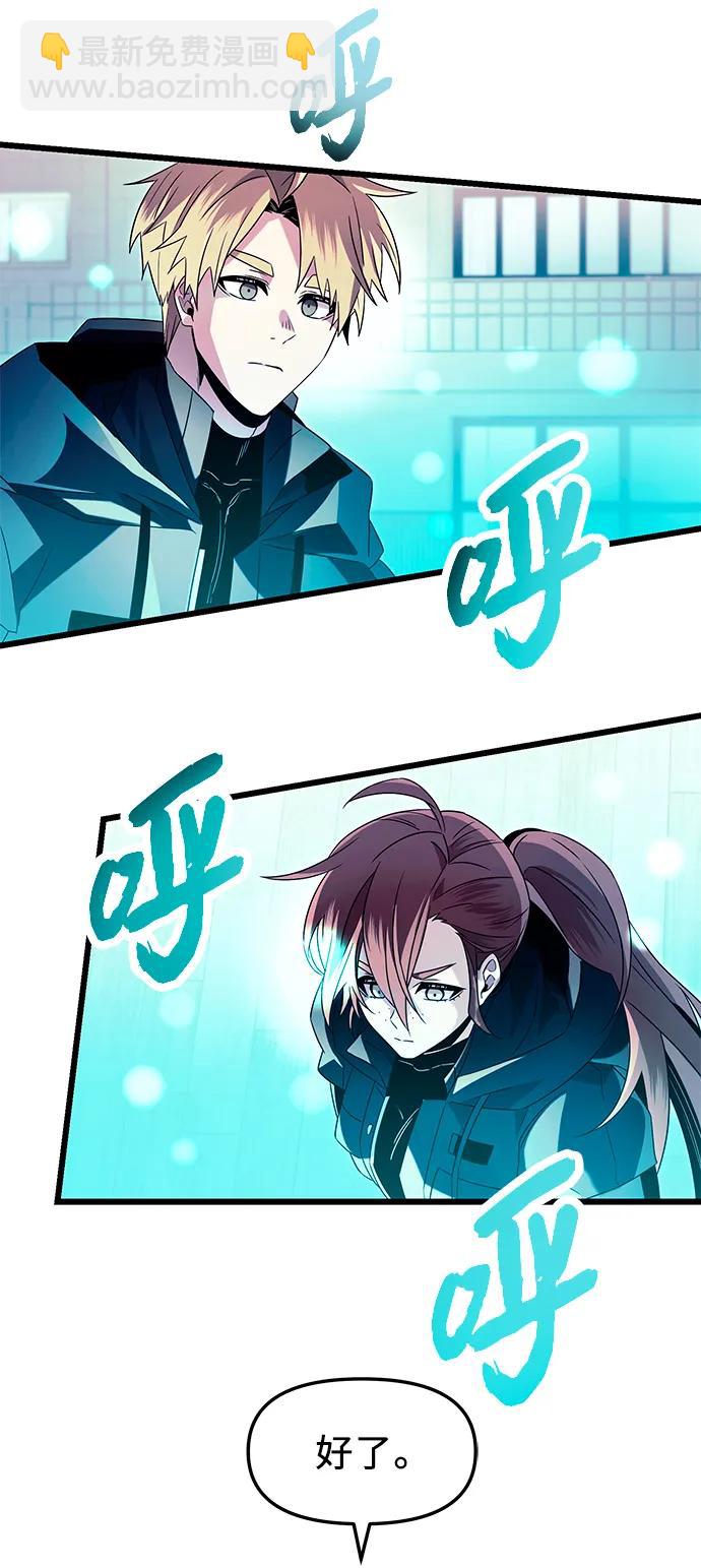 第69话63