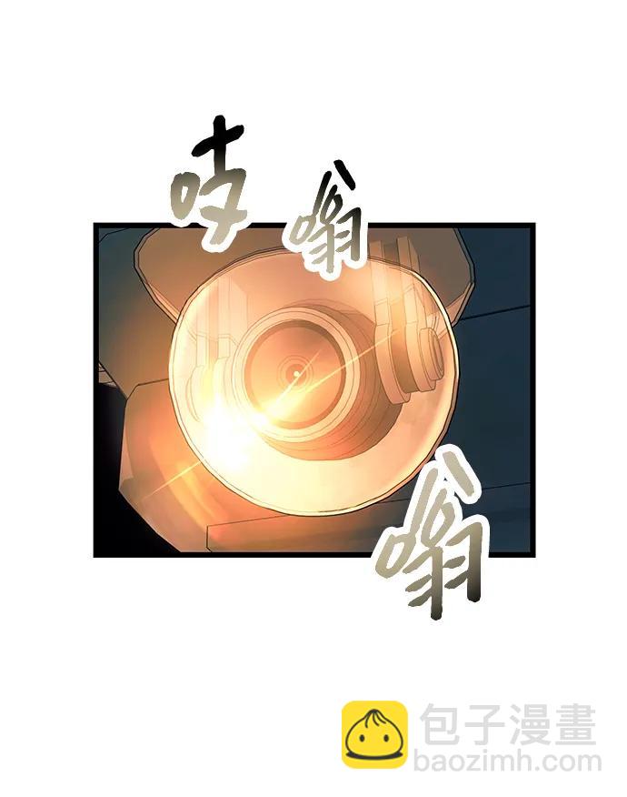 第70话25