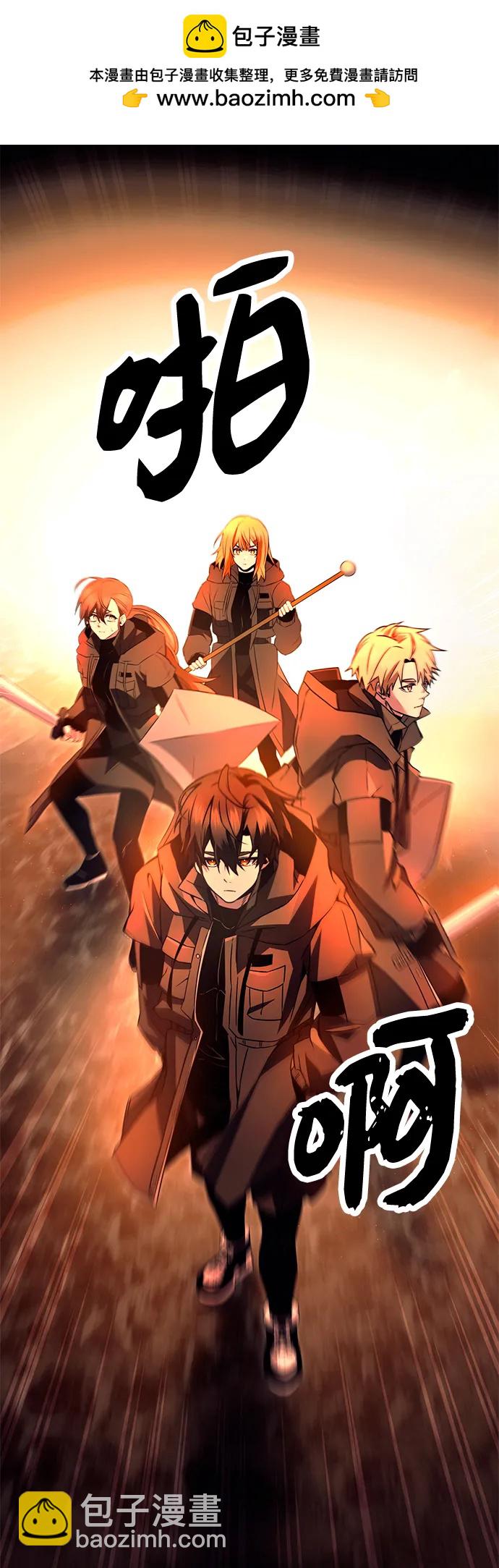 第70话31