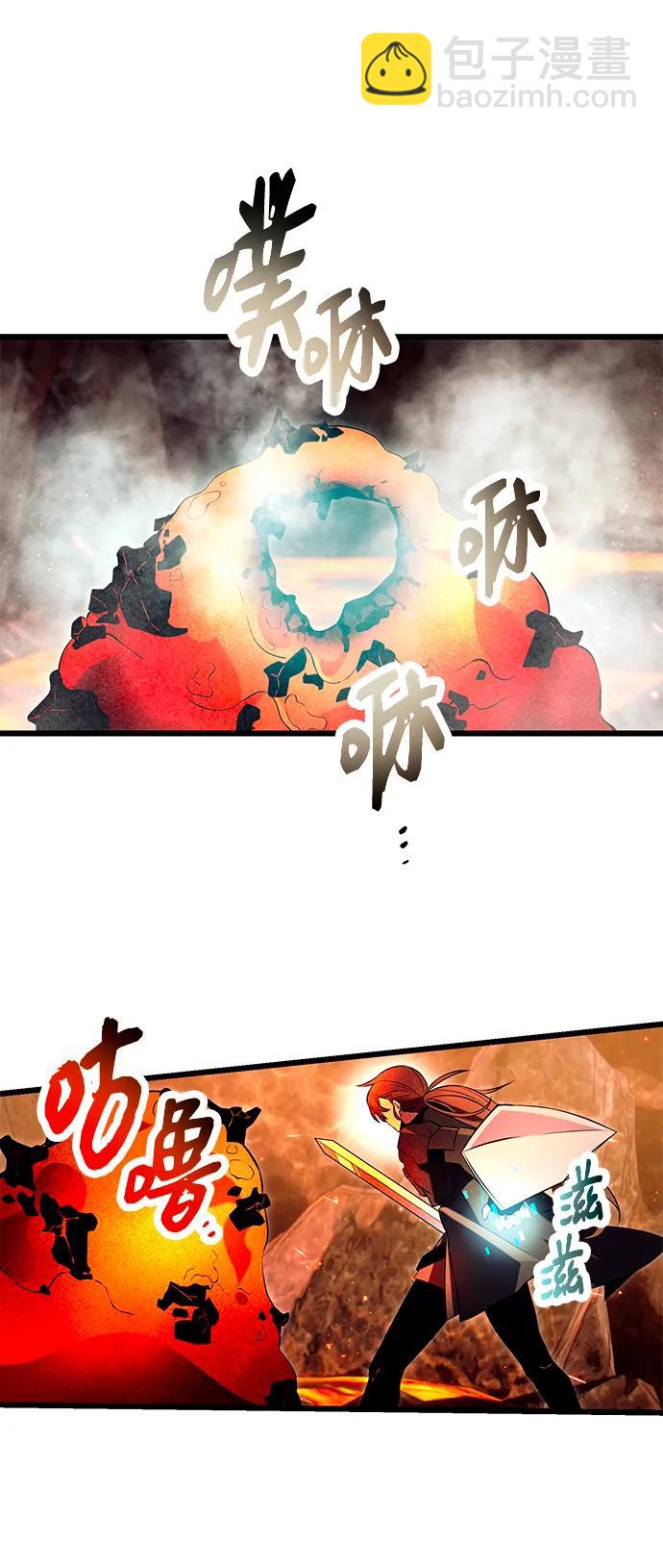 第70话43