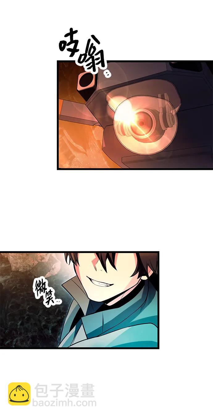 第70话45
