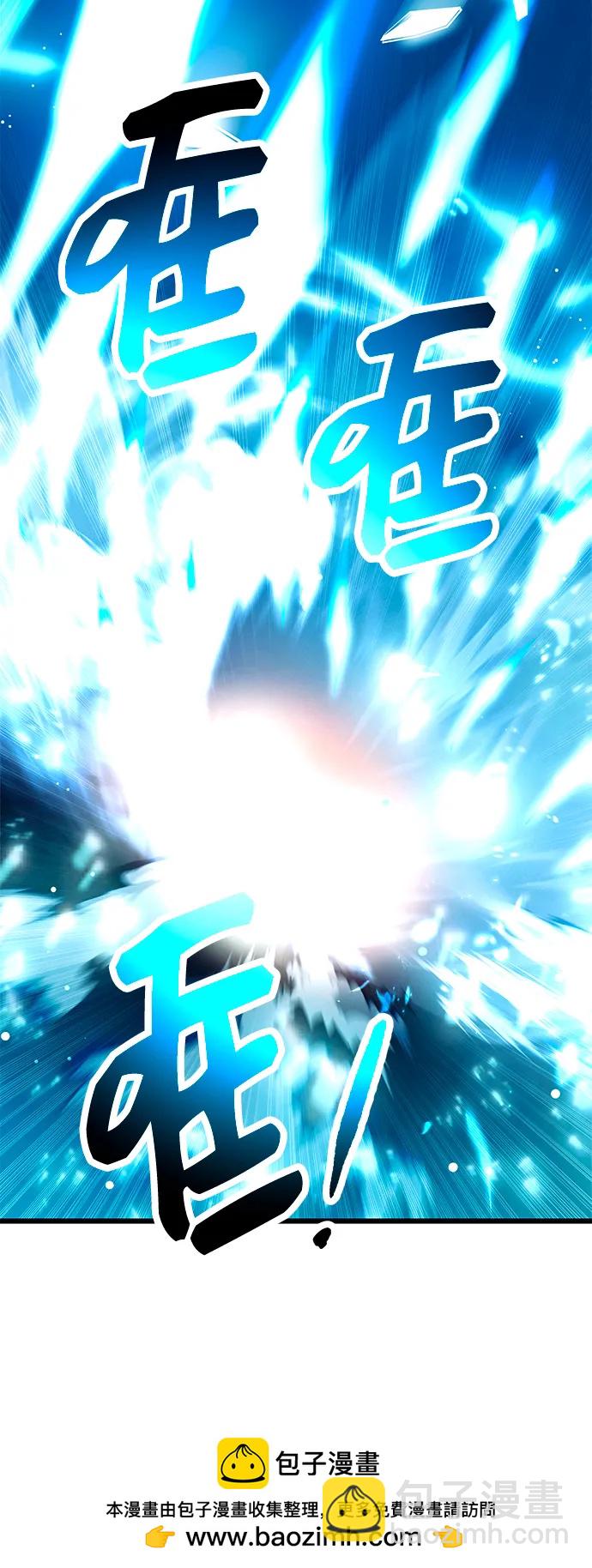 第70话49