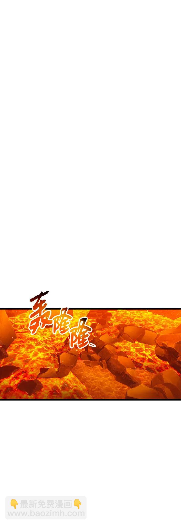 第72话20