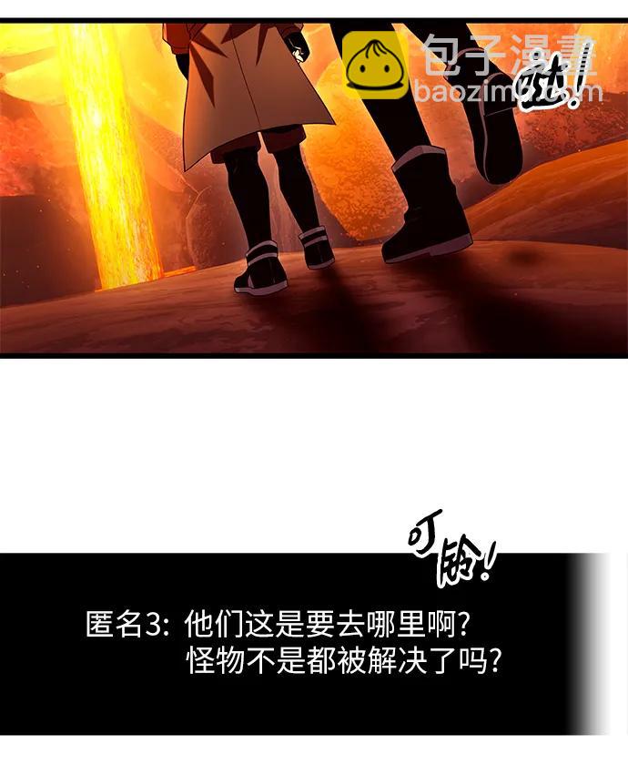 第72话21