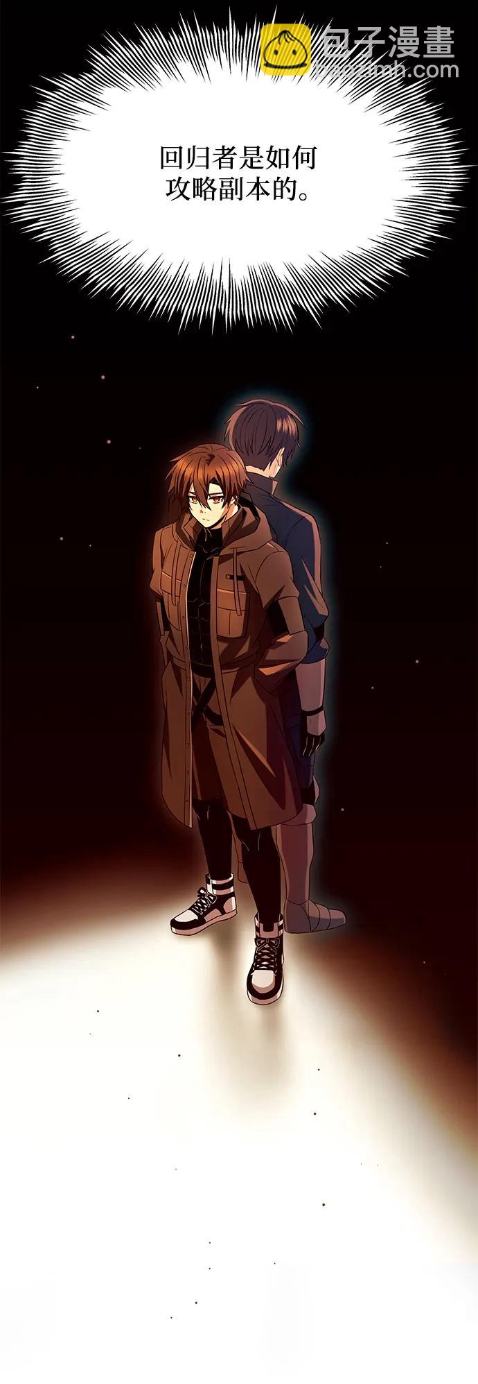 第72话28