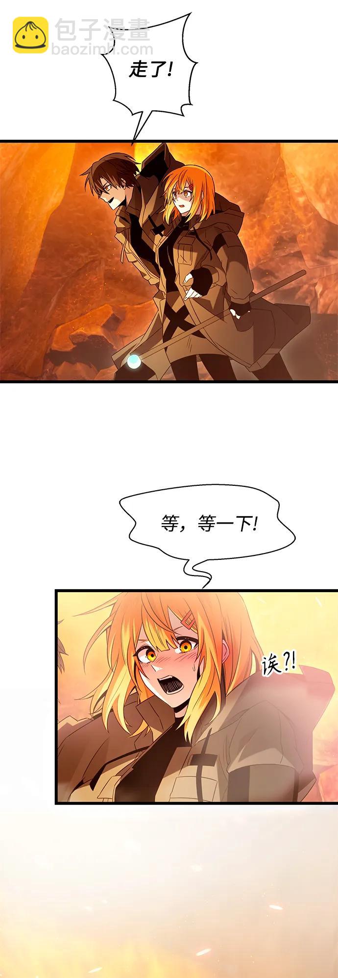 第72话40