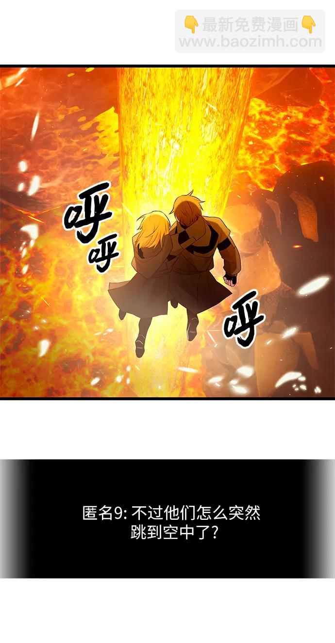 第72话43
