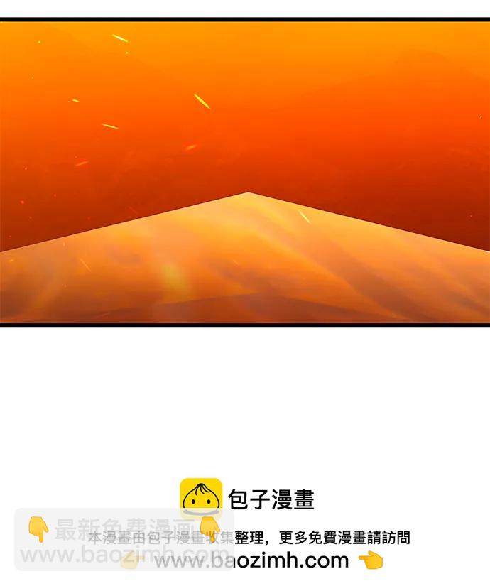 第72话49