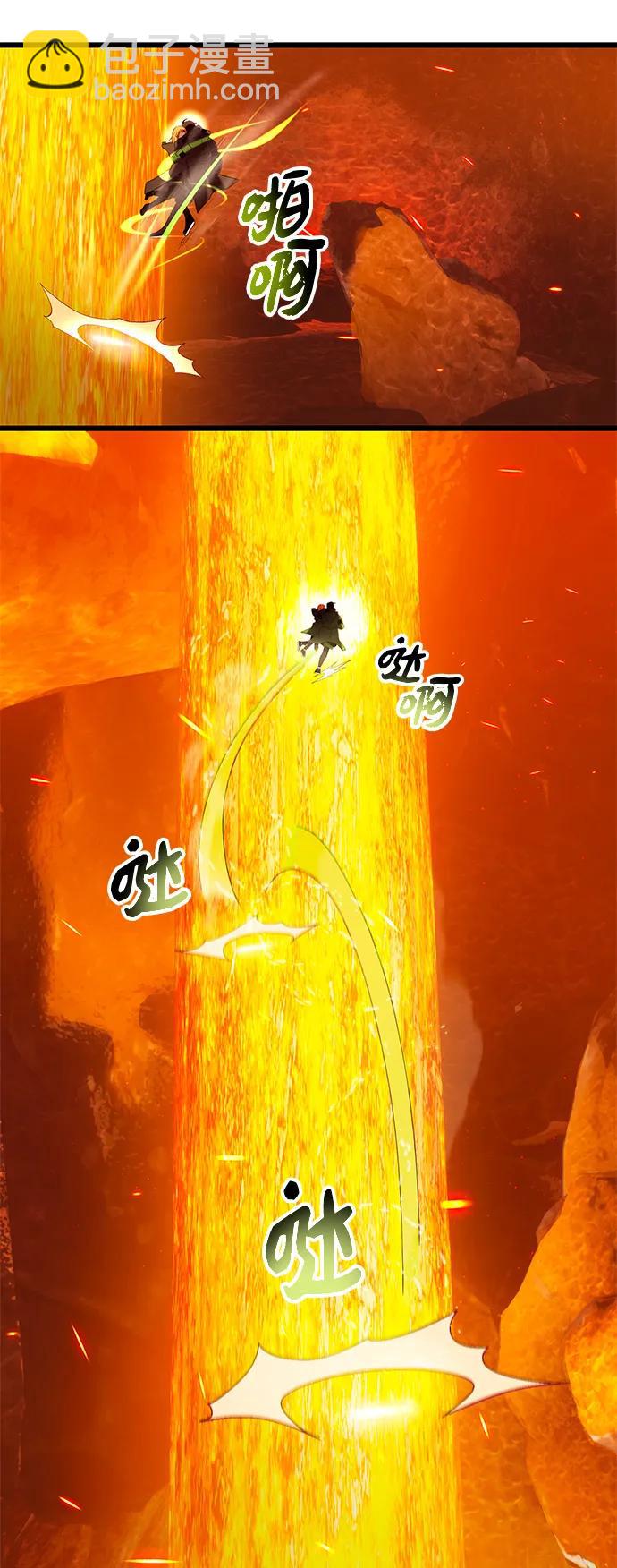 第72话51