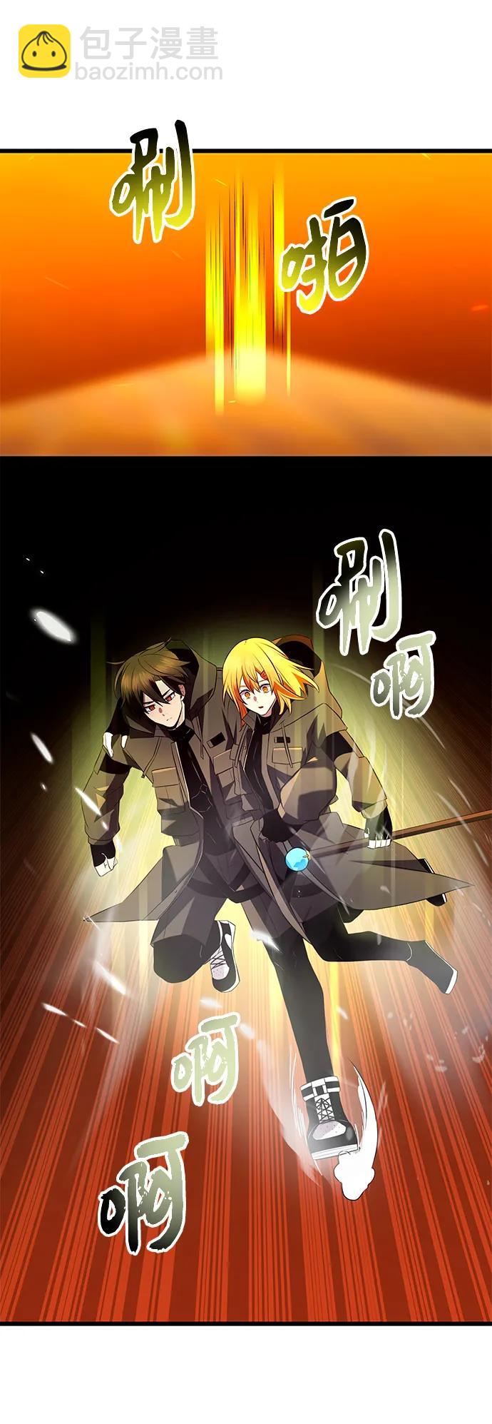 第72话54