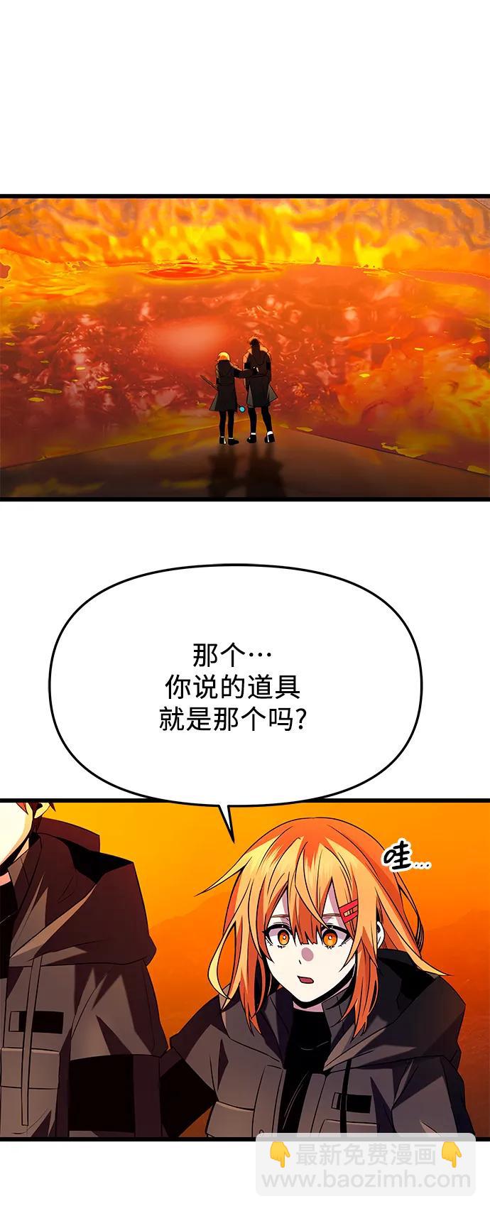第72话55