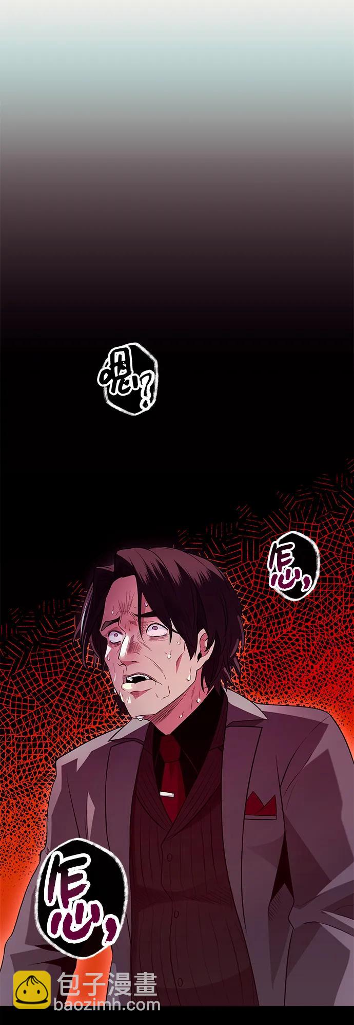 第72话59