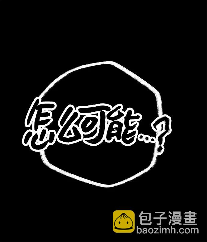 第72话60