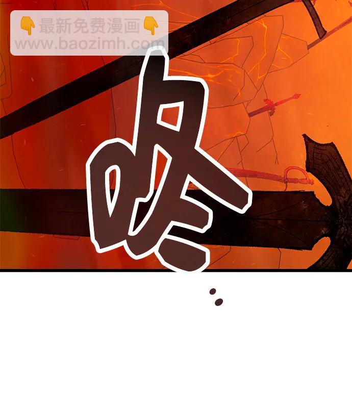 第74话51
