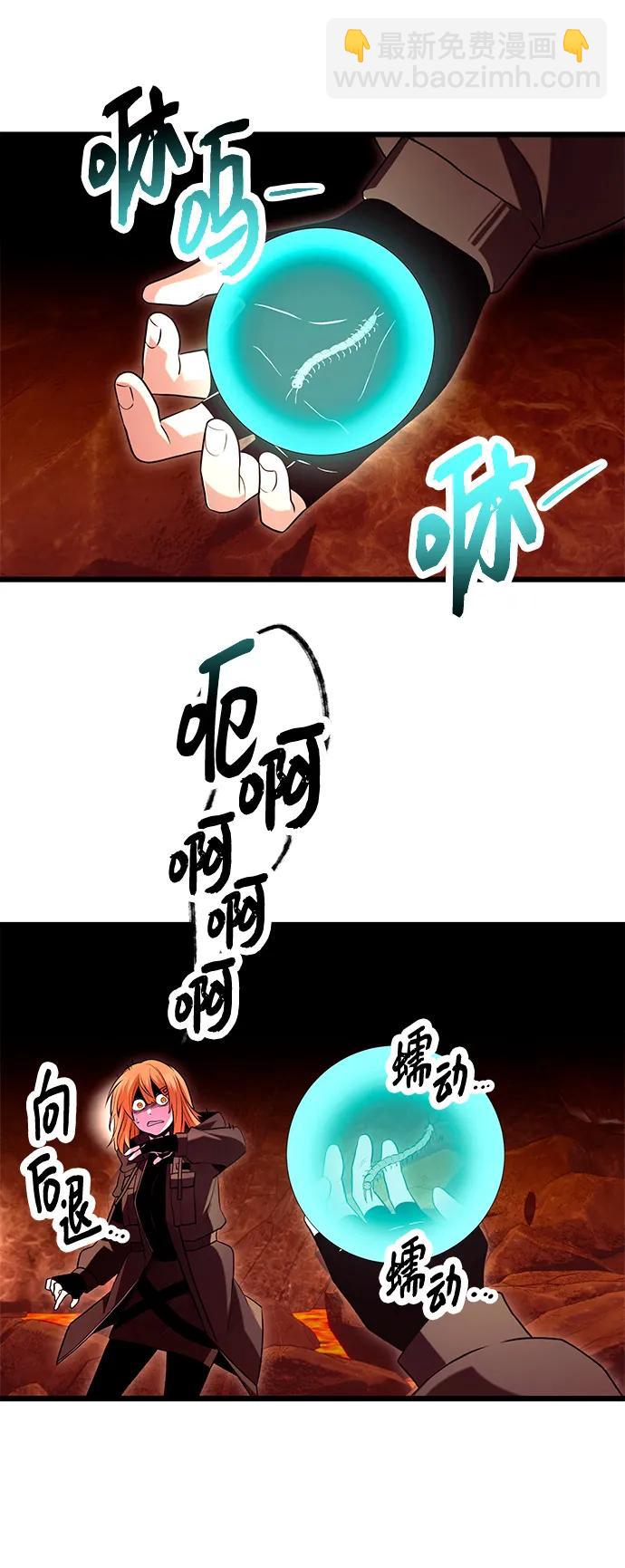 第74话72