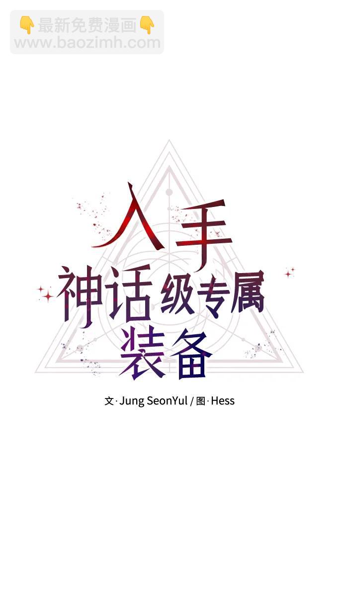 第75话15