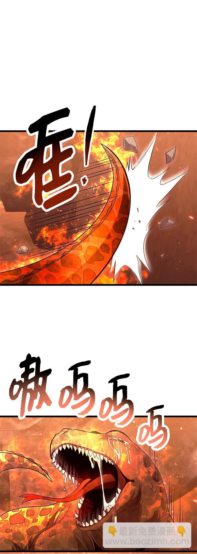 第75话16
