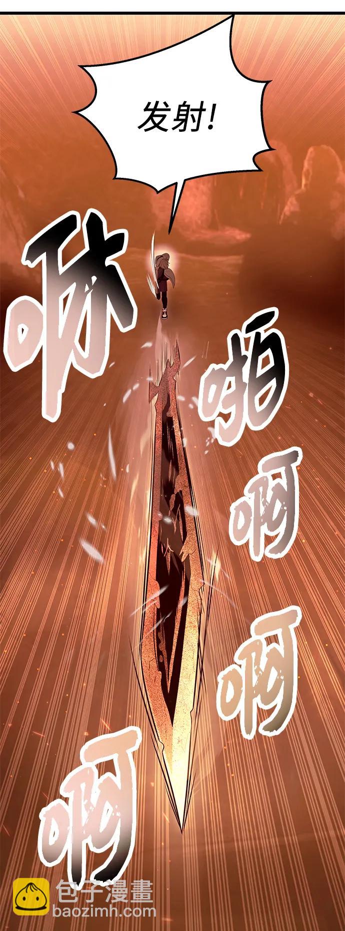 第75话27